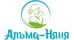 АЛЬМА-НЯНЯ