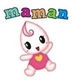 MAMAN