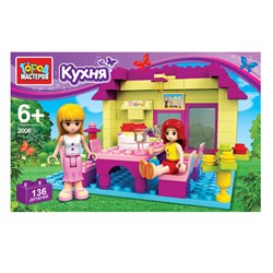 ГОРОД МАСТЕРОВ Конструктор "Кухня", 136 деталей ВВ-2006