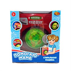 AB TOYS Игровая стиральная машина "Помогаю маме" (звук, свет) PT-00340 - фото 25161