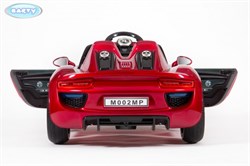 Электромобиль Barty Porsche M002MP 918 Spyde HL-1038 бордовый глянец - фото 26496