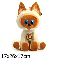 Мягкая игрушка "Котенок Гав" (звук), 23 см V41226/23S32