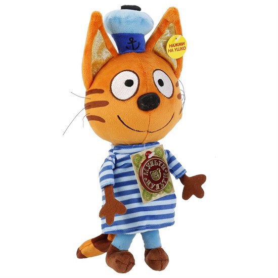 Мягкая игрушка "Три кота" - Коржик (звук), 18 см V92306/18