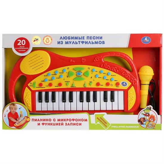 УМКА Обучающее пианино со звуком, 20 любимых песен с микрофоном 1454100 - фото 36339