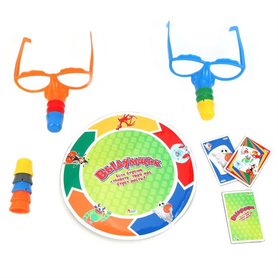 ИГРАЕМ ВМЕСТЕ Настольная игра "Выдумщик" 258448 - фото 37129