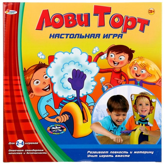 ИГРАЕМ ВМЕСТЕ Настольная игра "Лови торт" B1458294