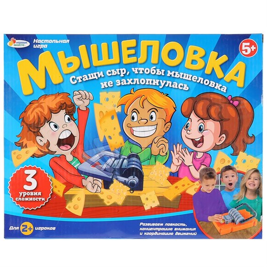 ИГРАЕМ ВМЕСТЕ Настольная игра "Мышеловка" B1668554