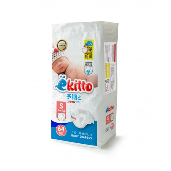 Подгузники на липучках EKITTO PREMIUM "S" (3-6 кг.) 64 шт.