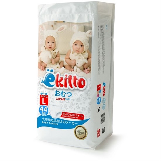 Подгузники-трусики EKITTO PREMIUM "L" (9-14 кг.) 44 шт.