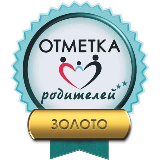 Подгузники-трусики EKITTO PREMIUM "XL" (12+ кг.) 34 шт. - фото 43670