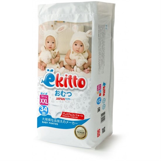 Подгузники-трусики EKITTO PREMIUM "XXL" (15+ кг.) 34 шт.