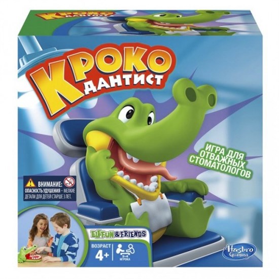 HASBRO Игра "Крокодильчик Дантист" B0408 - фото 8737