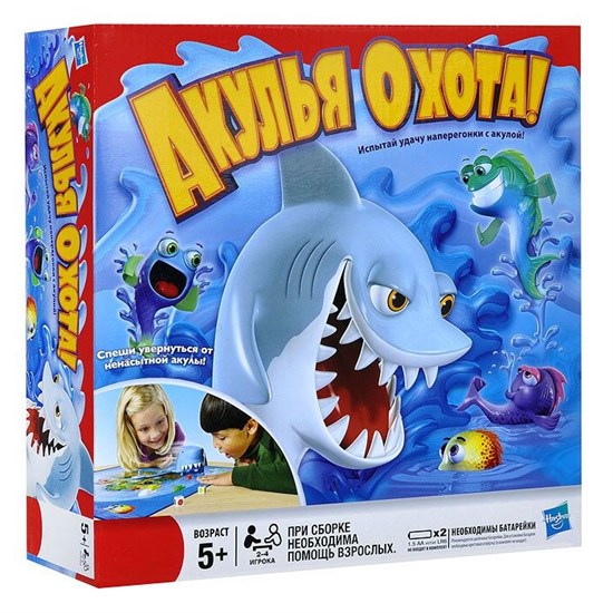 HASBRO Настольная игра "Акулья охота" 33893