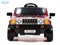 Электромобиль Barty Hummer М333МР бордовый - фото 26054
