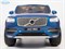 Электромобиль Barty VOLVO XC90 изготовлен по лицензии синий глянец - фото 26397