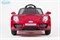 Электромобиль Barty Porsche M002MP 918 Spyde HL-1038 бордовый глянец - фото 26500