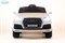 Электромобиль Barty Audi Q7 Quattro LUX изготовлен по лицензия JJ2188R/2MP глянец белый - фото 34254