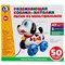 УМКА Развивающая Собака-каталка. 12 любимых песен, забавные фразы, на бат. свет+звук BL1222-R - фото 37244
