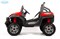 Электромобиль BARTY BUGGY (F007) красный - фото 37949