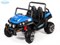 Электромобиль BARTY BUGGY (F007) синий - фото 37961