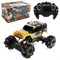 YAKO TOYS Машина р/у 1:15 85797 - фото 41144
