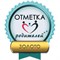 Подгузники на липучках EKITTO PREMIUM "M" (6-11 кг.) 54 шт. - фото 43643