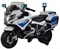 Детский электромотоцикл BARTY BMW R1200RT-P  Police Motоbaike Z212 (Лицензия), Белый - фото 45138