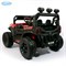 Детский электромобиль BUGGY RF-101, Красный - фото 45210