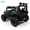 Детский электромобиль BUGGY RF-101, Синий - фото 45214