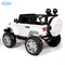 Электромобиль BARTY JEEP T333MP, белый - фото 45233