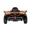 Детский электромобиль Lamborghini Vision Gran Turismo 4WD 12V HL528-LUX, Оранжевый - фото 45300