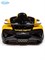 Электромобиль BARTY Bugatti DIVO HL338 (ЛИЦЕНЗИОННАЯ МОДЕЛЬ), Желтый глянец - фото 45355