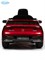 Детский электромобиль Barty Mercedes-Benz EQC400 4MATIC HL378, Красный глянец - фото 45462