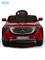 Детский электромобиль Barty Mercedes-Benz EQC400 4MATIC HL378, Красный глянец - фото 45463