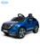 Детский электромобиль Barty Mercedes-Benz EQC400 4MATIC HL378, Синий глянец