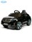 Детский электромобиль Barty Mercedes-Benz EQC400 4MATIC HL378, Черный глянец