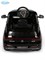 Детский электромобиль Barty Mercedes-Benz EQC400 4MATIC HL378, Черный глянец - фото 45490