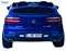 Электромобиль Barty Mercedes-AMG GLC 63 S Coupe (Лицензия), Синий глянец - фото 45631