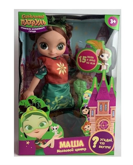 КАРАПУЗ Кукла "Сказочный патруль" - Маша (звук), 32 см Мэджик 15 фраз и песен, сюрприз-аксессуар - фото 48025
