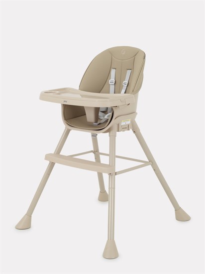 RANT Стул для кормления JUICY