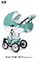 Коляска RIKO "Brano Ecco" 3 в 1 - фото 28092