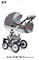Коляска RIKO "Brano Ecco" 3 в 1 - фото 28094
