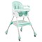 INDIGO Стул для кормления CORN - фото 48476